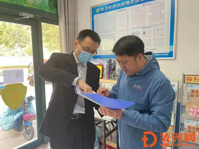 張店區(qū)行政審批服務局 寬嚴相濟 助力校外培訓機構轉型教育咨詢服務