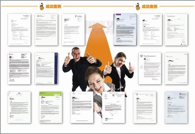 破局者 橙至教育如何以科技賦能，重塑廈門留學服務新生態